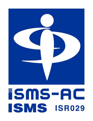 ISMS-AC認証