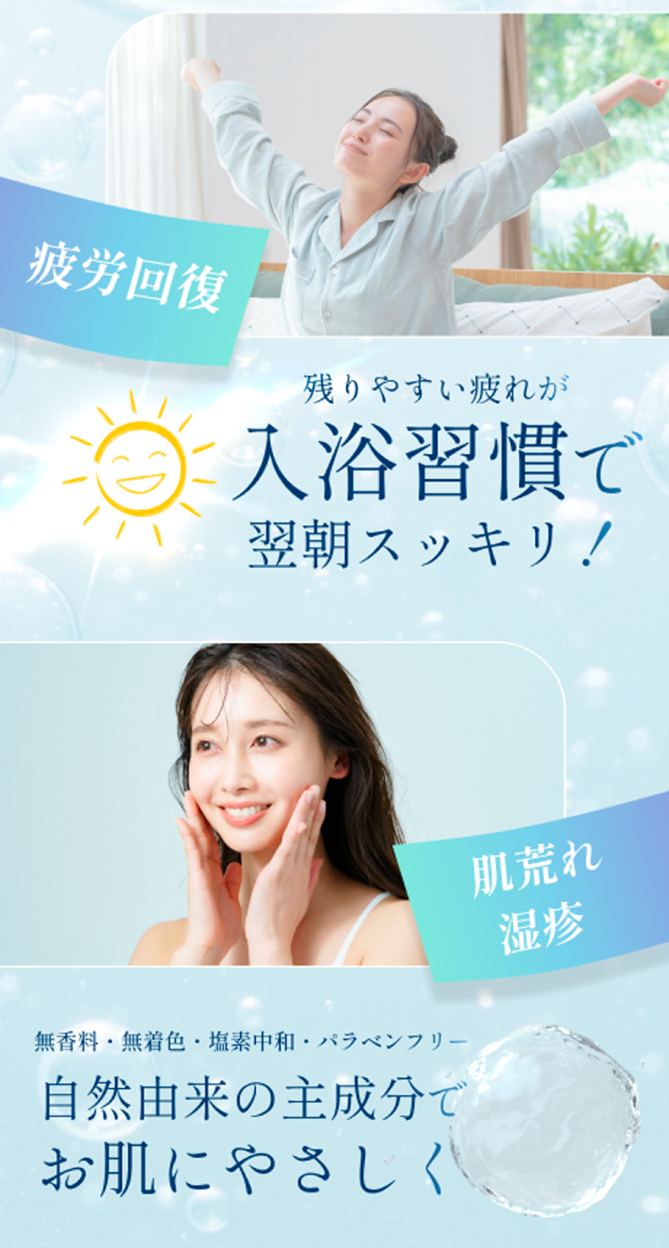 こんな方におすすめ