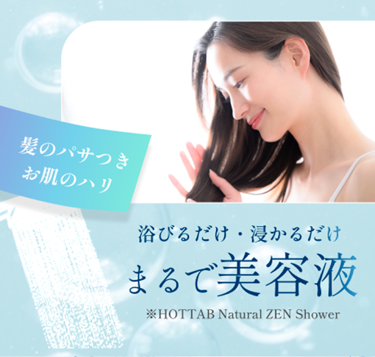 こんな方におすすめ